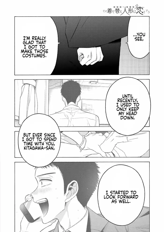 My Dress-Up Darling Chapter 107 image 08_optimized